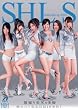 Shake hip&leg 10SEX [DVD]