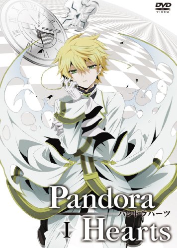 Cover image : PANDORAHEARTS DVD RETRACE:1