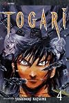 Togari Vol. 4 (Togari)