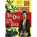 You Only Live Twice (James Bond Series) (Unabridged) (Compact Disc)