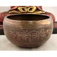 Tibetan Large Om Mani Meditation Peace Singing Bowl By Lungta Imports
