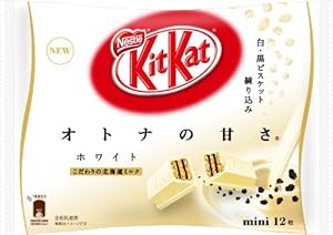 Kit Kat Dancing Babies Ringtone Download Kit Kat Dancing Babies Ringtone Download