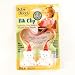 Baby : Baby Buddy Bib Clip, Red
