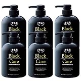 ブラック・ケアシャンプーKDプラス 600ml　お得な6本セットの画像
