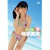 ���� [DVD]