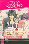 The Secret Notes of Lady Kanoko, Volume 1