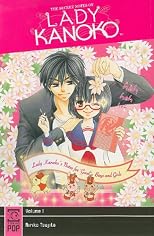 The Secret Notes of Lady Kanoko, Volume 1
