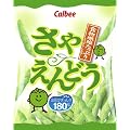 カルビー さやえんどう塩味 70g×12個