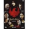 Aguila Roja-3� Temporada (5 DVD)