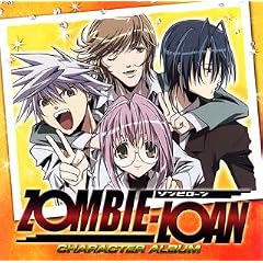 Zombie Loan Character Album
