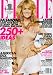 Magazines : Elle, December 2008 Issue