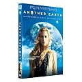 Another Earth
