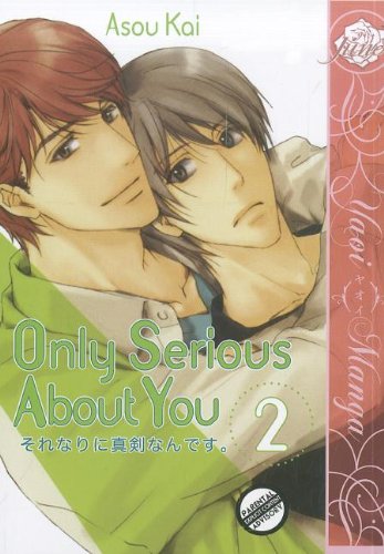Only Serious About You Vol.2