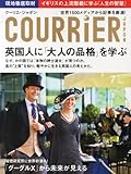 書評 COURRiER Japon (クーリエ ジャポン) 2014年 07月号 [雑誌] by 本好き羊