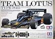 Tamiya 1/20 Team Lotus Type 78 1977 - w/Photo Etched Parts