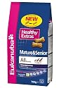 Eukanuba Healthy Extras Mature & Senior Dog Treats 700g