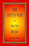 The Art of War