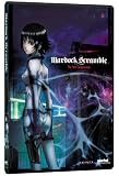 Mardock Scramble: The First Compression