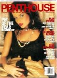 Penthouse Magazine February 1999 Pet of the Year Runner Up
