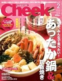 Cheek (�`�[�N) 2009�N 02���� [�G��]