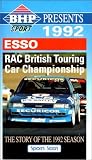 British Touring Car Championship Review 1992 [VHS]