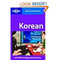 Korean (Lonely Planet Phrasebook)