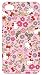 Hello Kitty - Character Case für Apple iPhone 4, 4S