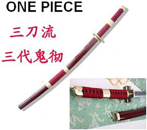S2732 Japanese Anime One Piece Roronoa Zoro Sword Brush Hamon Blades 41.1" Any Lot 3 Among 4