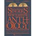 The Singer's Musical Theatre Anthology - Volume 1: Baritone/Bass Accompaniment CDs (Vocal Collection)