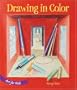 Art for Kids: Drawing in Color