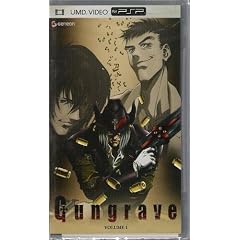 Gungrave Ep.1/2 [UMD for PSP]