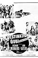 Destination Gobi