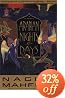 Arabian Nights and Days: A Novel