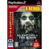 サイレントヒル4 -THE ROOM- コナミ殿堂セレクション