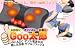 温感リラックス　ヘッドレスト 「Goo太郎(リラックスグッズ)」