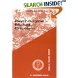 Psychological Biblical Criticism (Guides to Biblical Scholarship Old Testament Series) by D, Andrew Kille and Gene, M Tucker