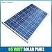 65 Watt 12 Volt Solar Panel - Ul Approved