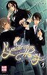 Mysterious Honey Vol.1