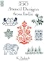 250 Stencil Designs from India (Dover Pictorial Archive)