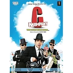 C Kkompany [DVD] [2008]