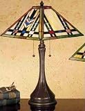 Meyda Tiffany 23 High Prairie Wheat Table Lamp 31249