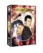 Doctor Who : L'int�grale saison 2 - Coffret 4 DVD