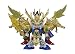 SDガンダム SD三国伝 Brave Battle Warriors 046 真 翔烈帝 龍装 劉備ガンダム(シン ショウレッテイ リュウソウ リュウビガンダム)天玉鎧 蒼龍(テンギョクヨガイ ソウリュウ)