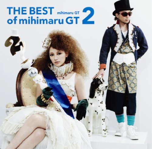 THE BEST of mihimaru GT2 mihimaru GT SOFFet