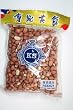 Shelled Peanuts with skin (340 g / 12 oz)
