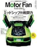 Motor Fan illustrated Vol.94 (���[�^�[�t�@���ʍ�)