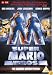 Super Mario Bros - The Original Motion Picture [1993]
