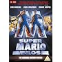 Super Mario Bros - The Original Motion Picture [DVD] [1993]