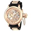 Invicta Men's Russian Diver Collection Quinosar Mechanical Skeleton Watch #3846