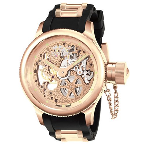 Invicta Men's 3846 Russian Diver Collection Quinosar Mechanical Skeleton Watch